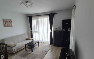 Se inchiriaza apartament 2 camere,  situat in complexul CITTA - Poză 1