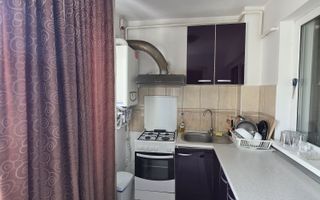Apartament 2 camere decomandat / Parcare inclusa/ 8 min Metrou Dimitrie Leonida/ Drumul Fermei 56 - Poză 5