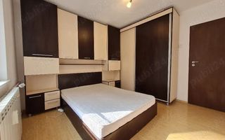 AP. 2 CAMERE LUJERULUI, PET-FRIENDLY, BUCATARIE INCHISA, METROU 7 MIN - Poză 4