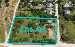 Teren pentru constructii, sat.Vaduleni, Vadul lui Voda - Poză 1