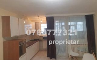 Proprietar gars noua eleganta open space strada Avrig 54, metrou Iancului+Obor - Poză 1