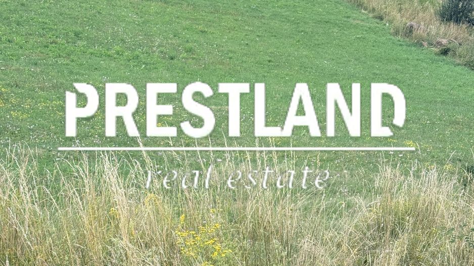 Teren intravilan, Șura Mare!! - Poză 3