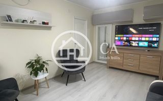 Apartament 2 camere - Poză 6