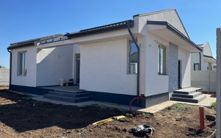 De vanzare complex de case in Comuna Berceni- strada  Miorita - Poză 1