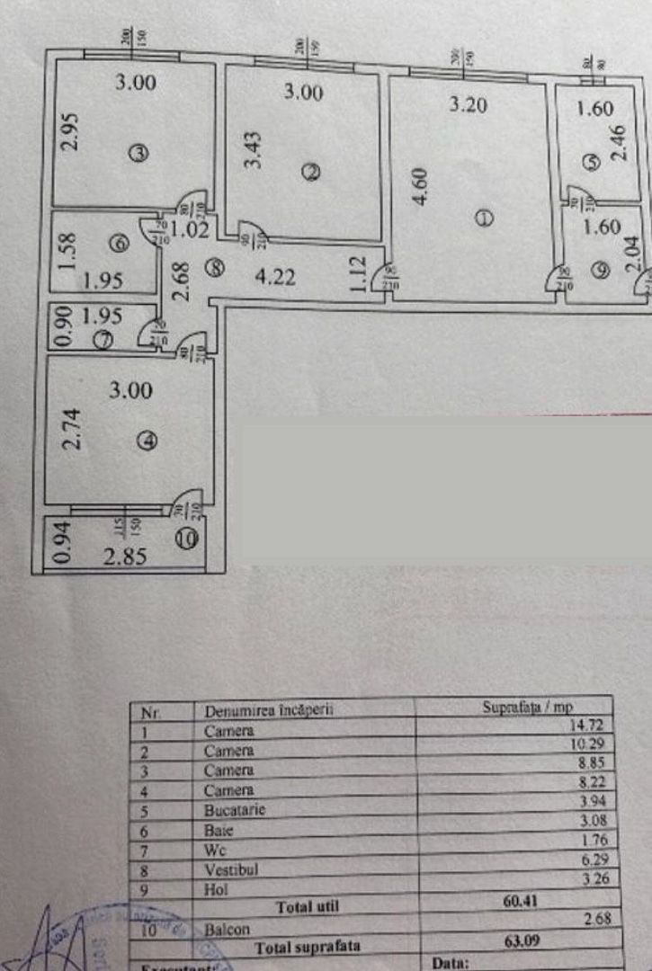 Apartament 4 camere necesita renovare Pacii, Apusului - Poză 2