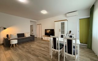 Apartament cu 2 camere - vedere la pădure| Ghiroda - Poză 1