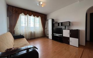 Apartament 3 camere zona Garii - 10 min Copou - Poză 1