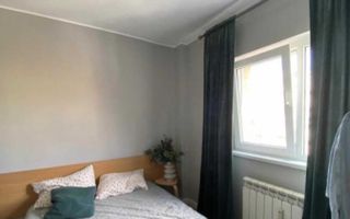 Apartament 2 camere Banu Manta | Renovat complet | 1983 - Poză 5