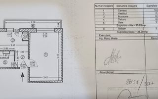 VANZARE - GARSONIERA -DECOMANDATA - VITAN - Poză 14