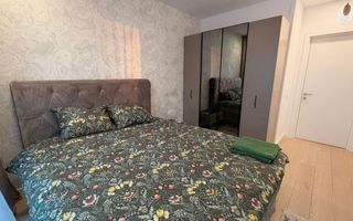 REA1028668 Apartament 2 Camere de inchiriat LUX Nusco City Parcare Inclusa Veder - Poză 7