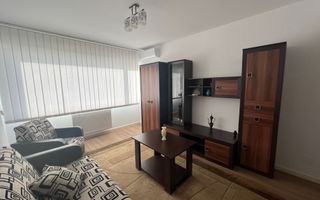 Apartament Prelungirea Ghencea | Cubic Residence - Poză 2