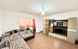 NOU | Apartament 4 camere - Lipovei | Decomandat - Poză 1