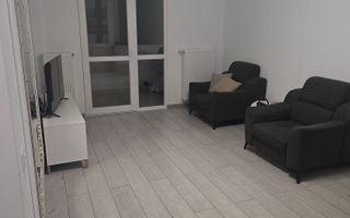 AP. 2 CAMERE PLATANI RESIDENCE, BLOC NOU, PARCARE, CENTRALA, MODERN - Poză 25