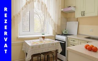 Vânzare, apartament, 1 cameră, str. Gheorghe Madan, Râșcani - Poză 1