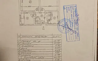 Apartament 2 camere. Piata Sudului, la 3 min. de metrou. - Poză 11