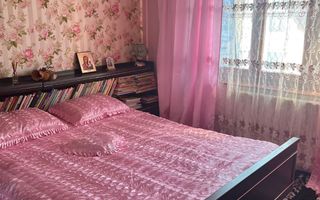 🏠 Apartament 2 camere -de vanzare – Subcetate, Bistrița - Poză 1