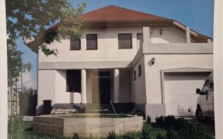 De vanzare casa+magazin+gradina, teren 980mp, Magurele - Poză 1