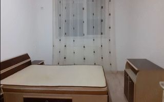 AP. 2 CAMERE- AVANGARDE RESIDENCE, CENTRALA PROPRIE, METROU 5 MINUTE - Poză 2