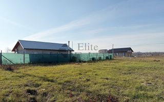 Teren intravilan 550 mp de vanzare in Paleu - Poză 3