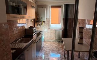 🔥🏡 APARTAMENT 2 CAMERE DE VÂNZARE ÎN ALBA IULIA – AMPOI I 🏡🔥 - Poză 4