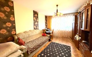 🏢 Apartament 2 camere de vânzare – zona Moldovei | - Poză 1
