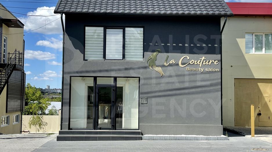 Vânzare, spațiu comercial, 250 mp, strada Kiev, Bălți - Poză 1