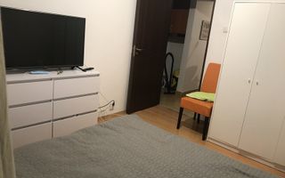 Apartament 3 camere bloc 1984, Moinesti, Gorjului, Militari - Poză 2
