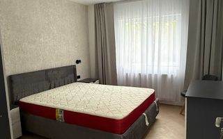 Apartament 2 Camere SD-  Canta-Moara de Foc- Iasi - Poză 7
