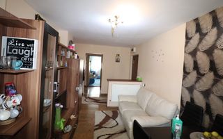 Apartament 4 camere | Decomandat | Balcon | Hipodrom IV - Poză 1