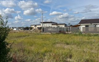 TEREN INTRAVILAN 3 LOTURI | 1.334 MP | BRADU | POTENȚIAL INVESTIȚIONAL - Poză 3