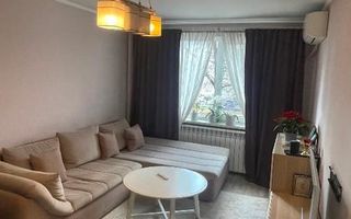 Vanzare Apartament 3 camere, etaj 1, 2 băi, renovat, mobilat, utilat - Sector 5 - Poză 1