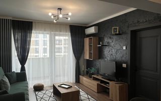 Apartament Premium cu 2 camere | Parcare Supraterana | Nufarul | Oradea - Poză 1