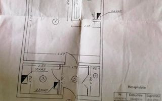 Garsoniera de vanzare Rahova 13 Septembrie - Poză 1