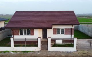 Casa parter cu 3 camere si teren 360 - comuna Berceni - Poză 3