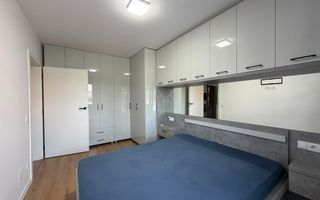 Apartament modern cu 2 camere | bloc nou | cu parcare | zona Daliei - Poză 1