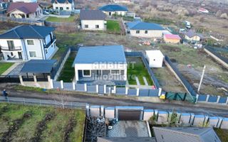 CASĂ individuală, cu teren 450 mp, LA CHEIE, VASLUI-zona FILATURII; - Poză 13