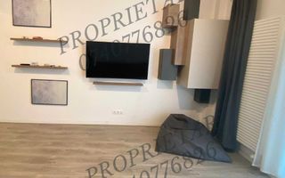 Proprietar Apartament cu 2 Camere 64MP Titan - Poză 4