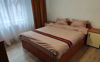 AP. 3 CAMERE GORJULUI, LOC PARCARE, BOXA SUBSOL, CENTRALA TERMICA - Poză 3