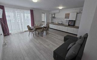 Apartament de 2 camere, 50mp, parcare, Zona Maurer Residence - Poză 1
