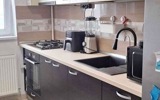 Apartament 2 Camere Rotar Park 1 - Poză 4