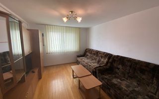 Garsonieră Mobilată I Ideală pentru Investiție I Zona Compa - Poză 1