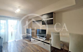 Apartament cu 2 camere de inchiat in zona Nufarul, Oradea - Poză 2