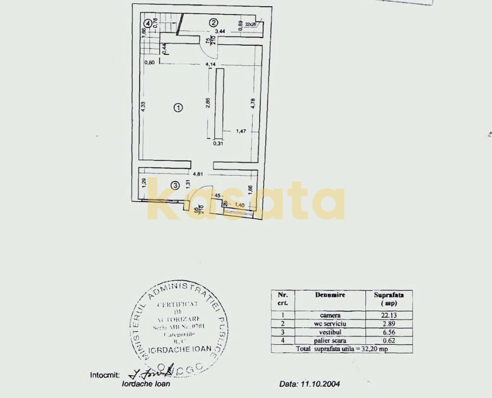 OPORTUNITATE | 4 CAMERE UNIVERSITATE | CASĂ CU TERASĂ - Schiță 20