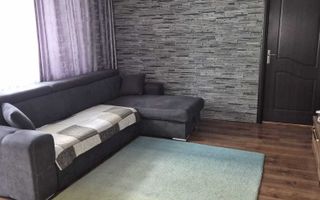 Apartament 3 camere gata de mutare Lujerului, Militari - Poză 1