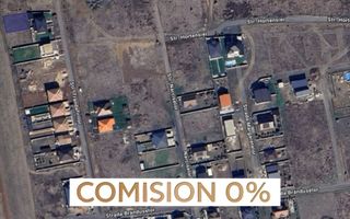 COMISION 0 | Teren intravilan | 758 mp | Satul Sanandrei - Poză 1