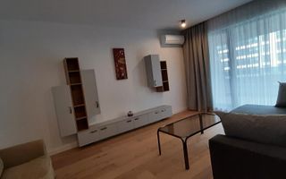 Nusco City - Apartament 2 camere, complet utilat, mobilat modern - Poză 4
