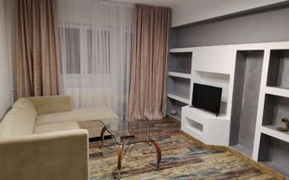 Apartament 2 camere – Militari, în apropiere de metrou Păcii - Poză 1