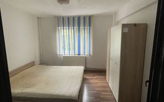 Apartament 3 camere str. Dealu Tugulea sec6 (Virtuții) - Poză 3
