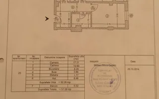 Decomandat - 2 camere - 10 minute - Dimitrie Leonida - Poză 12