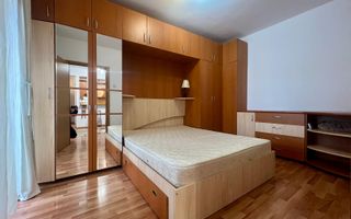 Apartament cu 2 camere ideal pentru investitie - Poză 1